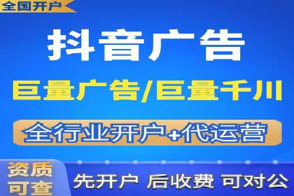 网络营销实战：案例分享竞价推广的秘诀